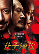 www深夜成人白色